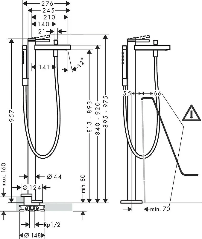 Смеситель для ванны Hansgrohe Finoris 76445700S цвет Белый матовый
