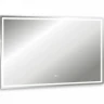 Зеркало Abber See 120 AG6115SL-1.2 с подсветкой с сенсорным выключателем и диммером стекло