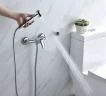 Гигиенический душ со смесителем Lemark Pramen LM3318C Хром латунь на стену