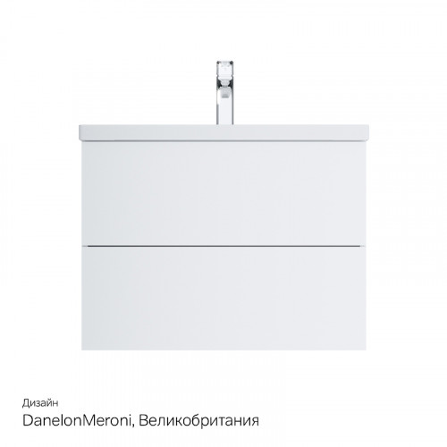 Тумба под раковину AM.PM Gem 75 2 M90FHX07522WG подвесная Белая МДФ / ЛДСП