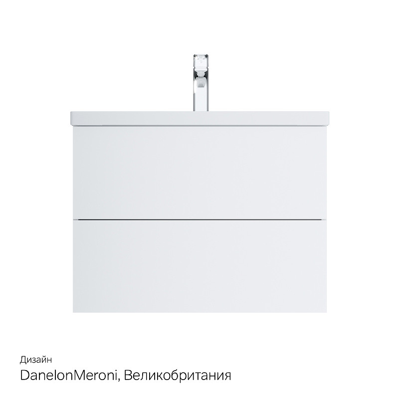 Тумба под раковину AM.PM Gem 75 2 M90FHX07522WG подвесная Белая МДФ / ЛДСП