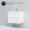 Тумба под раковину AM.PM Gem 75 2 M90FHX07522WG подвесная Белая МДФ / ЛДСП