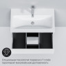 Тумба под раковину AM.PM Gem 75 2 M90FHX07522WG подвесная Белая МДФ / ЛДСП