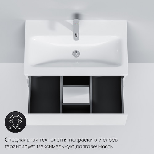 Тумба под раковину AM.PM Gem 75 2 M90FHX07522WG подвесная Белая МДФ / ЛДСП