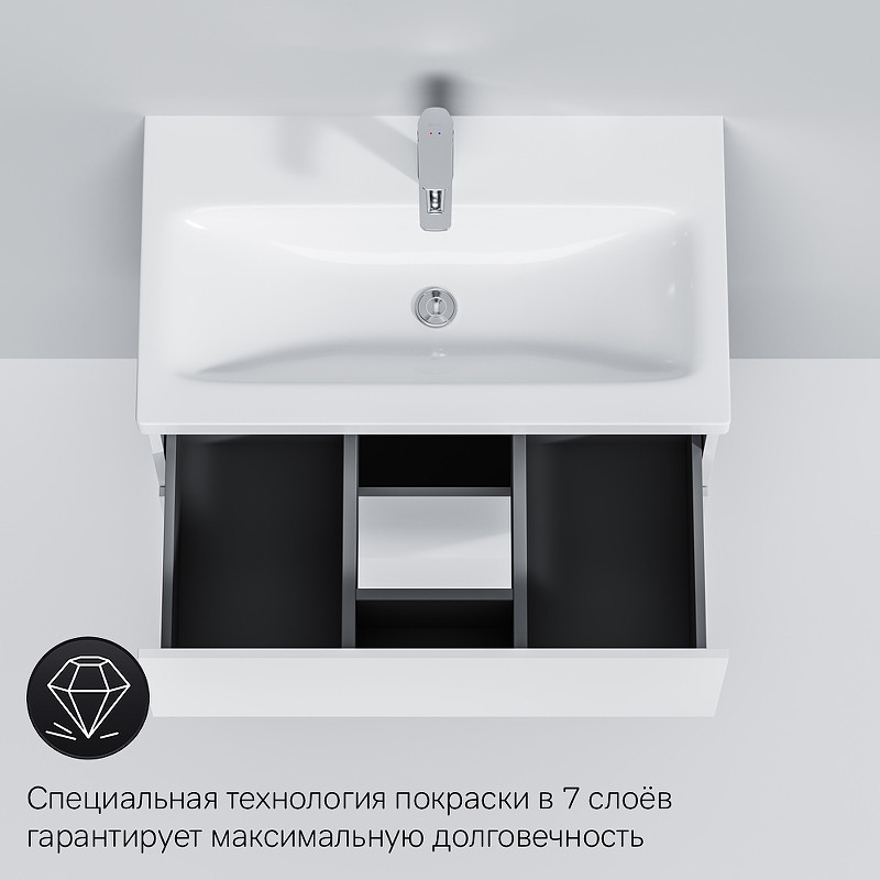 Тумба под раковину AM.PM Gem 75 2 M90FHX07522WG подвесная Белая МДФ / ЛДСП