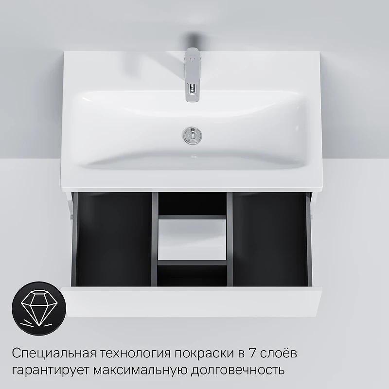 Тумба под раковину AM.PM Gem 75 2 M90FHX07522WG подвесная Белая МДФ / ЛДСП