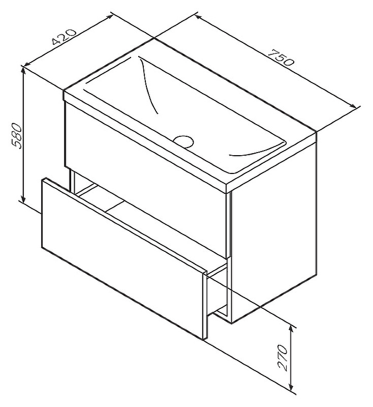 Тумба под раковину AM.PM Gem 75 2 M90FHX07522WG подвесная Белая МДФ / ЛДСП