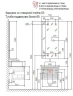 Тумба под раковину Jorno Stone 60 Stn.01.60/P/A/JR подвесная Антрацит МДФ / ЛДСП