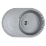 Кухонная мойка Wisent 75 MWR760-29/WGER013 цвет Грэй