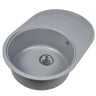 Кухонная мойка Wisent 75 MWR760-29/WGER013 цвет Грэй