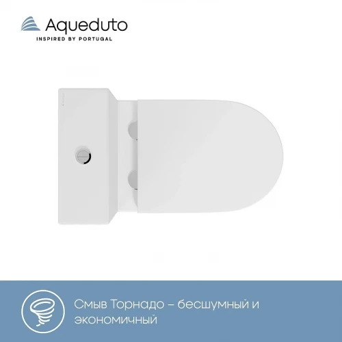 Унитаз компакт Aqueduto Ovo Plus Tornado AQDSOVOT10 цвет Белый глянцевый с бачком и сиденьем Микролифт