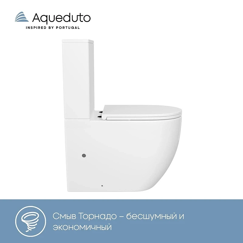 Унитаз компакт Aqueduto Ovo Plus Tornado AQDSOVOT10 цвет Белый глянцевый с бачком и сиденьем Микролифт