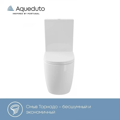 Унитаз компакт Aqueduto Ovo Plus Tornado AQDSOVOT10 цвет Белый глянцевый с бачком и сиденьем Микролифт