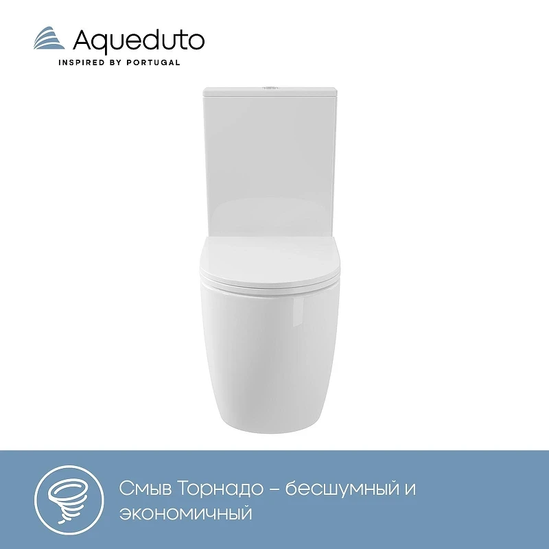 Унитаз компакт Aqueduto Ovo Plus Tornado AQDSOVOT10 цвет Белый глянцевый с бачком и сиденьем Микролифт