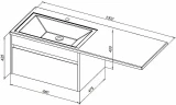 Тумба с раковиной Aquanet Токио 130 R 239218 подвесная Белая МДФ / ЛДСП