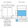 Тумба под раковину СанТа Родос 70 206018 Белая МДФ / ЛДСП