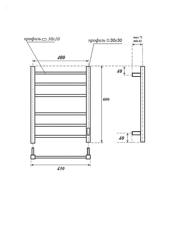 Электрический полотенцесушитель APEXTERMO Terra 600x400 TR00164WM цвет Белый матовый