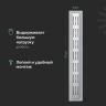 Душевой трап EWRIKA 8600170 цвет Хром