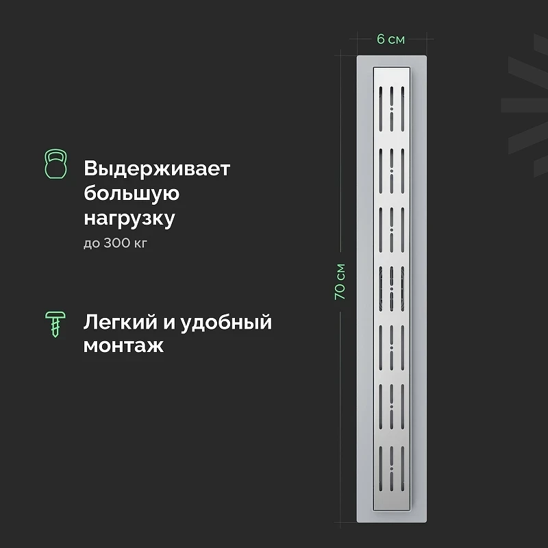 Душевой трап EWRIKA 8600170 цвет Хром