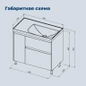 Тумба с раковиной Aquanet Nova Lite 2.0 90 L 365925 цвет Дуб рустикальный