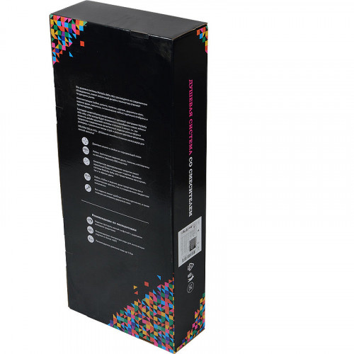 Душевая система Melodia della vita Jazz MSC00107С_bk Черная матовая