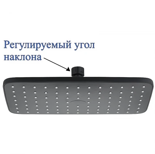 Верхний душ Bond Cube B07-9988 Черный матовый