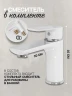 Комплект смесителей Hansberge H7099W Белый Хром