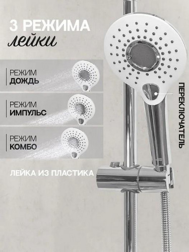 Комплект смесителей Hansberge H7099W Белый Хром