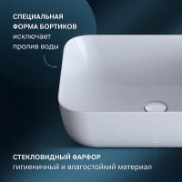 Раковина-чаша AM.PM Func 51 M8FWCC10510WG Белая фарфор накладная