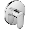 Смеситель для душа Hansgrohe Set HG Vernis Blend 71667000S Хром
