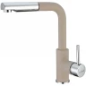 Смеситель для кухни Alveus Siros-P G55 Beige 1129045 Бежевый нержавеющая сталь