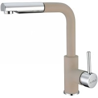 Смеситель для кухни Alveus Siros-P G55 Beige 1129045 Бежевый нержавеющая сталь