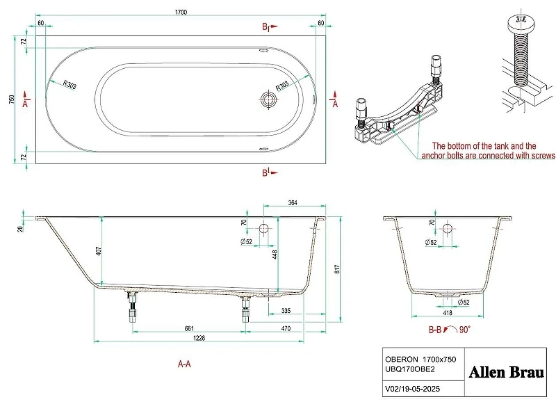 Ванна из искусственного камня Allen Brau Evo Oberon 170x75 2.3EV02.20 цвет Белый