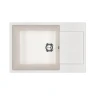 Кухонная мойка Ulgran Classic U-602-341 цвет Ультра-белый