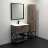 Тумба с раковиной Comforty Бредфорд 75 00-00008074 Дуб темный МДФ / ЛДСП