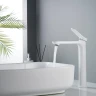 Смеситель для раковины Shevanik S43C S4311C цвет Белый