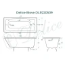 Чугунная ванна Delice Biove 170х75 DLR220509 без отверстий под ручки и антискользящего покрытия, с ножками DLR000001