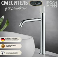 Смеситель для раковины Boch Mann Stella Stone XL BM9970 Хром латунь
