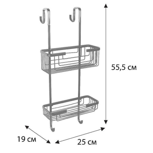 Полка корзина Fixsen Hotel FX-854B-2 Черная матовая