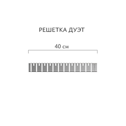 Душевой лоток Aqwella Дуэт 40 DUE40PLS1BNSTEEL с решеткой цвет Сталь