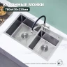 Кухонная мойка Splenka 78 S706.7843.05 цвет Сатин