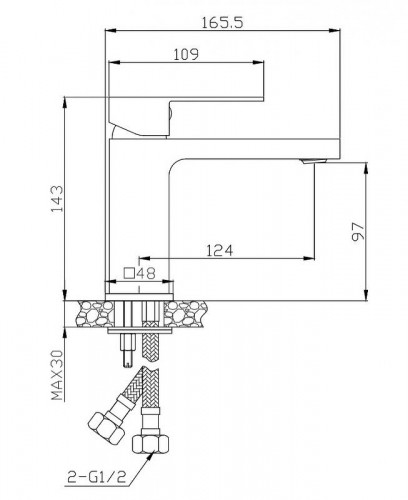 Смеситель для раковины BelBagno Romano ROM-LVM-CRM Хром латунь