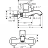 Смеситель для ванны Hansgrohe Metropol Classic 31340090 Хром Золото