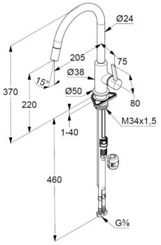 Смеситель для кухни Kludi Bingo Star XS 468519378 Белый матовый латунь