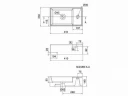 Раковина Scarabeo Teorema 41 8031/R41x23 цвет Белый