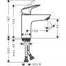 Смеситель для раковины Hansgrohe Logis 71107000 Хром латунь