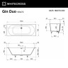 Ванна из искусственного камня Whitecross Gin Duo 180x70 0225.180070.200 цвет Белый матовый