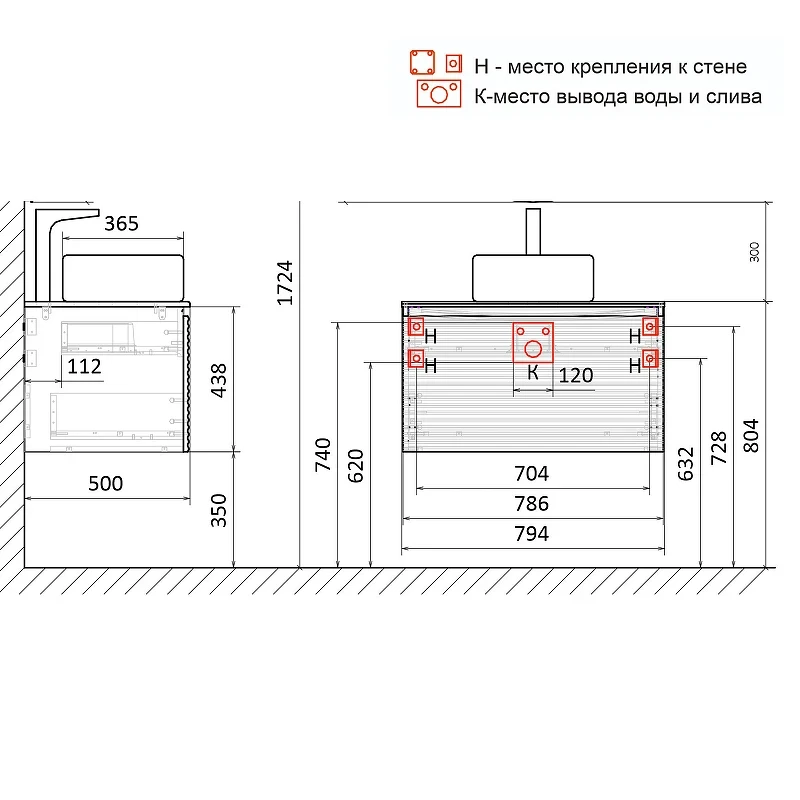 Тумба под раковину Jorno Cossety 80 Coss.01.80/P/A-DZ/JR подвесная Антрацит МДФ / ЛДСП