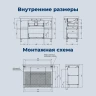 Тумба с раковиной Aquanet Nova Lite 2.0 110 377647 цвет Белый глянец
