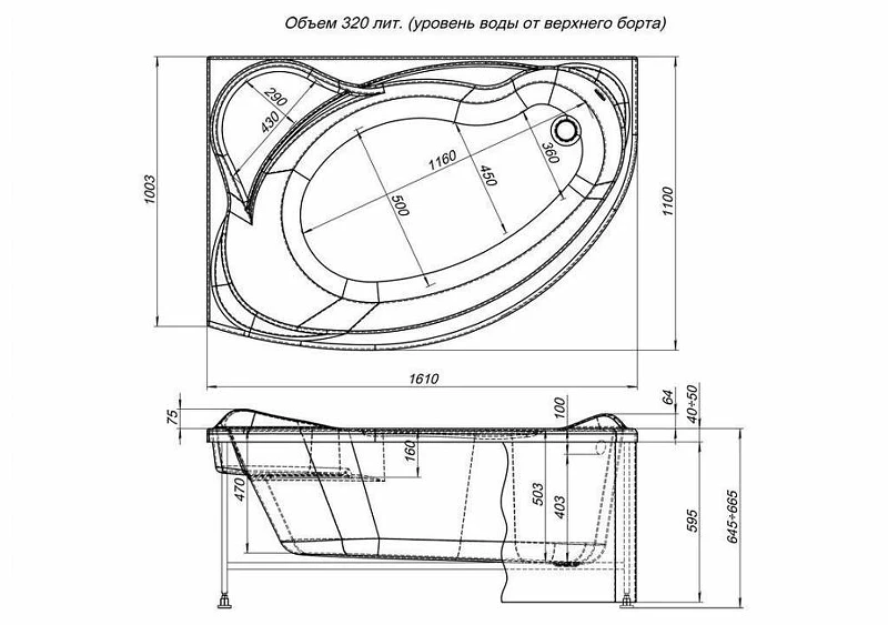 Акриловая ванна Aquanet Jamaica 160x100 R 205503 без гидромассажа